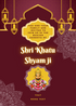 Maroon Tassel Khatu Shyam Invitation-AAKSI003