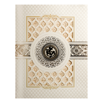 White Ganesha Laser-Cut Wedding Card-KNJS2059