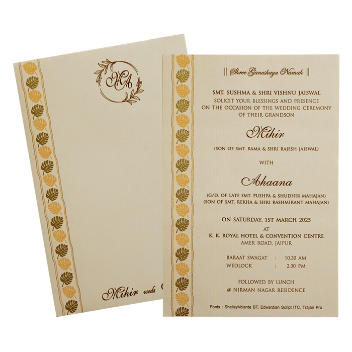 Creamy Pink Single Card Invitation-King of Cards