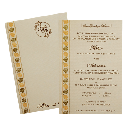 Creamy Pink Single Card Invitation-King of Cards