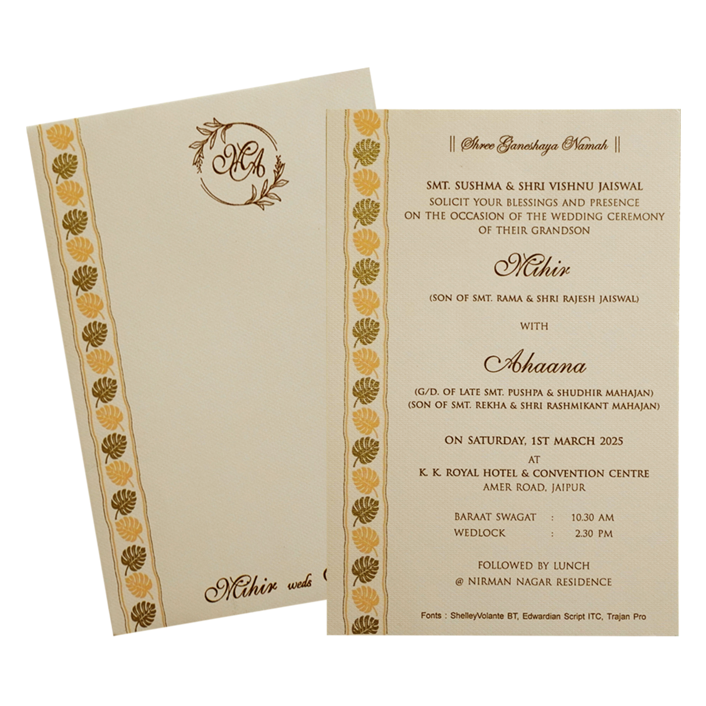 Celebrate in style with customized Creamy Pink Single Card Invitation Order now! ?WhatsApp Support ?Express Delivery.