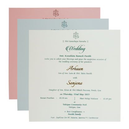 Light French Blue Textured Invitation-KRC30392