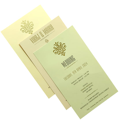 Beige Floral Invitation Card-KRC29872
