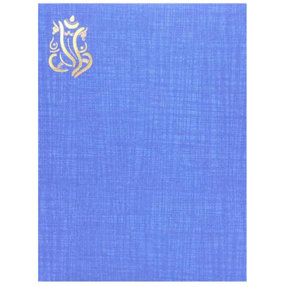 Fabulous Blue Shading With Ganesha Theme Wedding Card-KNK50082
