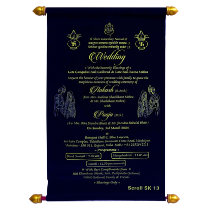 Dark Navy Blue Velvet Scroll Card-KJTS0013