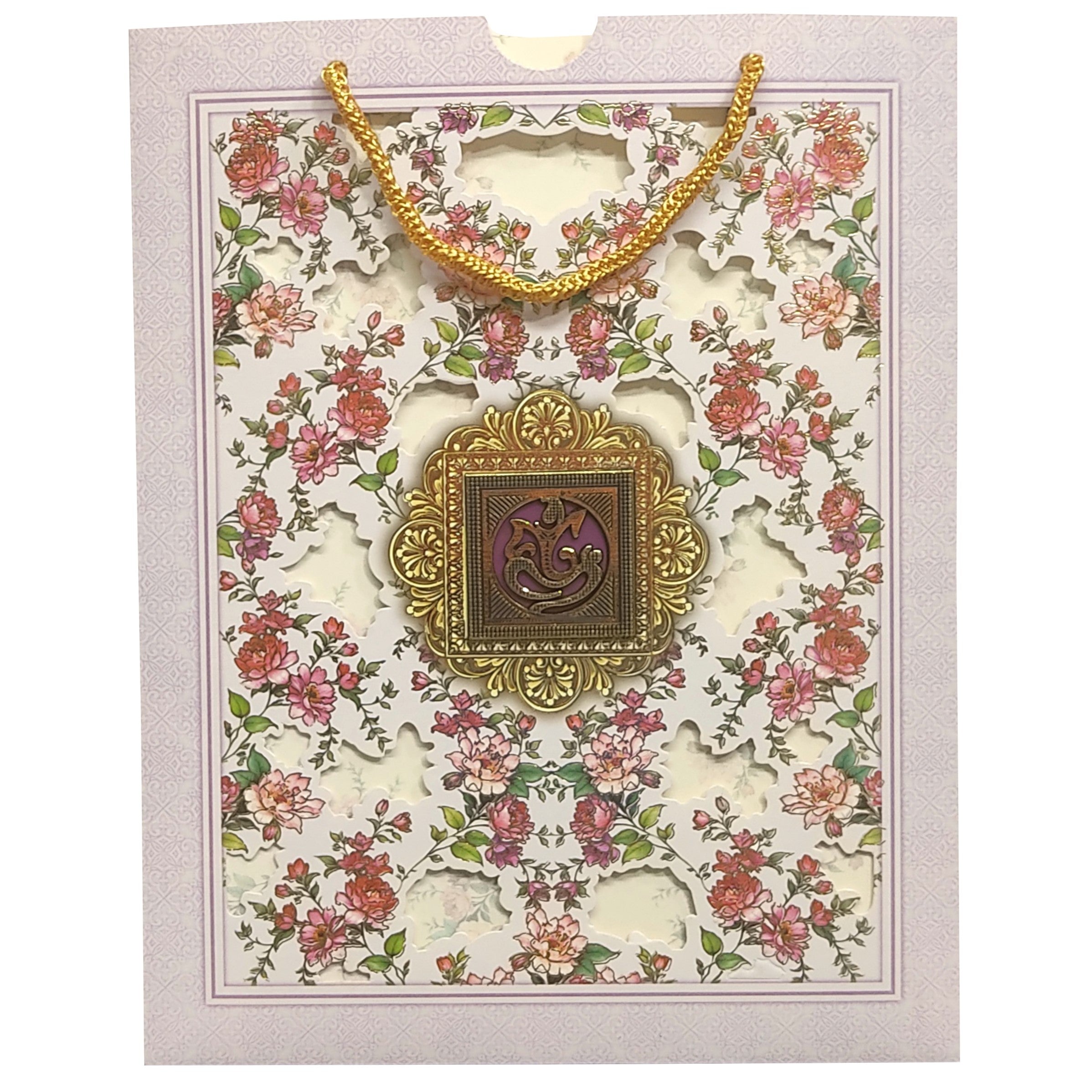 Invitation Card - KNKQ8303