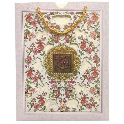 Invitation Card - KNKQ8303