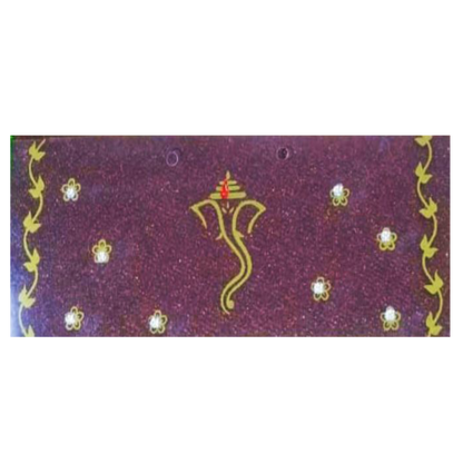 Invitation Card - CXP105