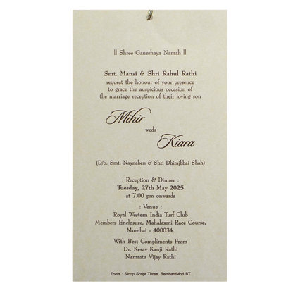 Beige Pale Pink Wedding Card-King of Cards