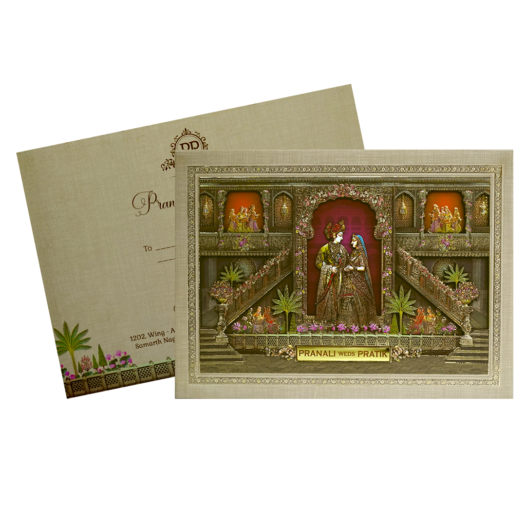 Pale Brown MDF Padded Invitation-KSI12380