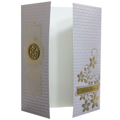 Pearl Purple Embossed Invitation Card-King of Cards