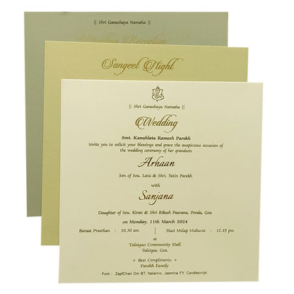 Beige Door Padded Invitation Card-King of Cards