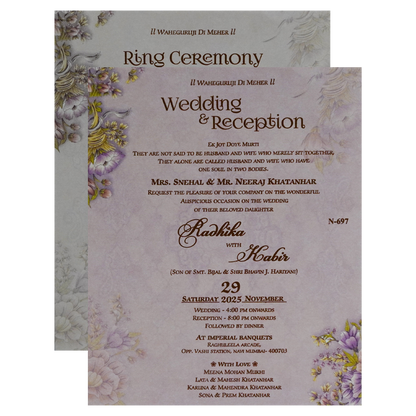 Very Light Purple Wedding Card-King of Cards