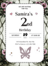 White Butterfly Kids birthday Invitation-AAKBI028