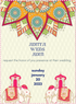 White Elephants Jain Wedding Invitation-AAJWI003