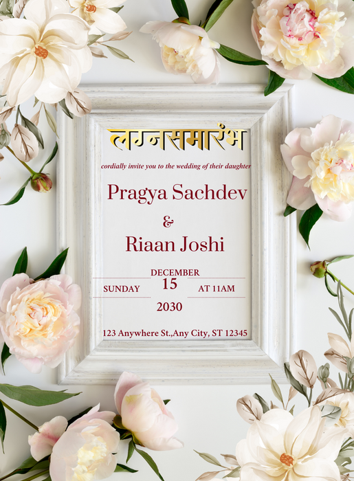 White Frame Marathi Wedding Invitation-AAMAI016
