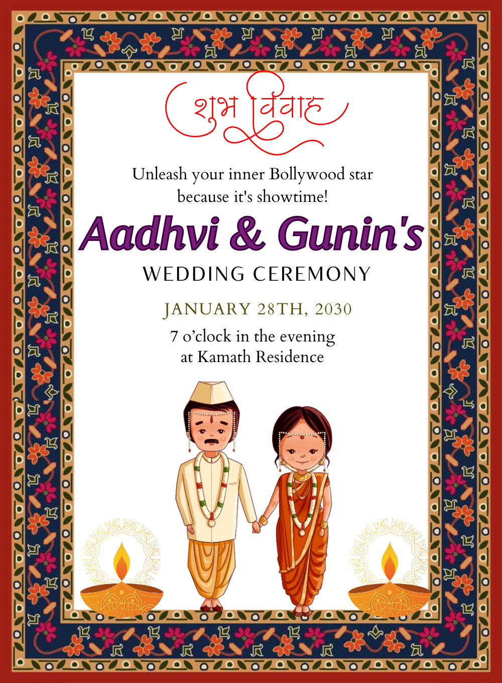 White Intricate Marathi Wedding Invitations-AAMAI017