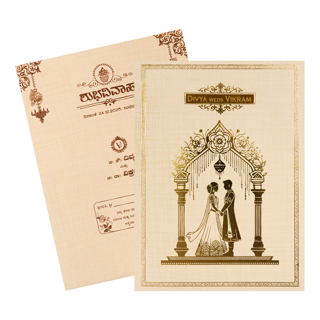 Cream Gold Foil Couple Arch Wedding Card-KNK7081S