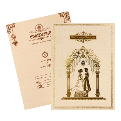 Cream Gold Foil Couple Arch Wedding Card-KNK7081S