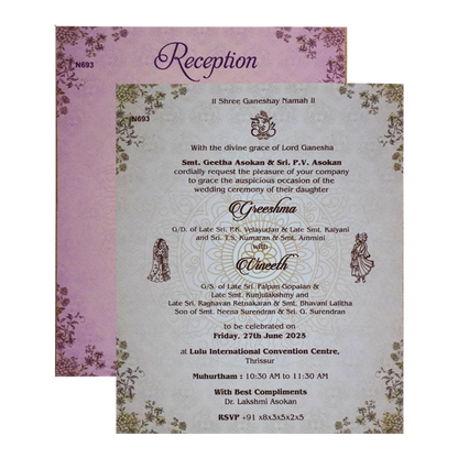 Pastel Pink Wedding Invitation-King of Cards