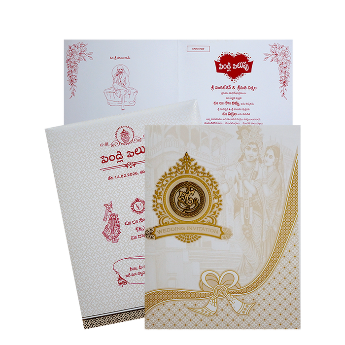 White Radhe Krishna Invitation Card-King of Cards
