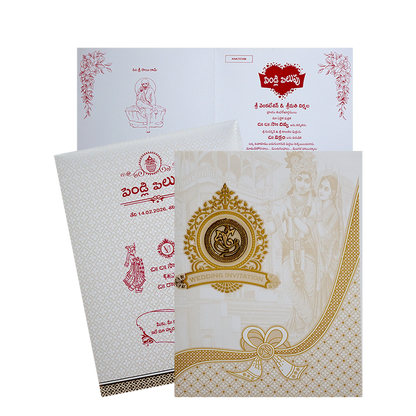 White Radhe Krishna Invitation Card-King of Cards
