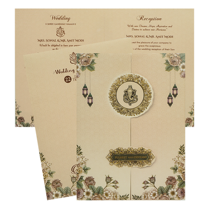 Beige Gold Floral Wedding Card-KJTS1842