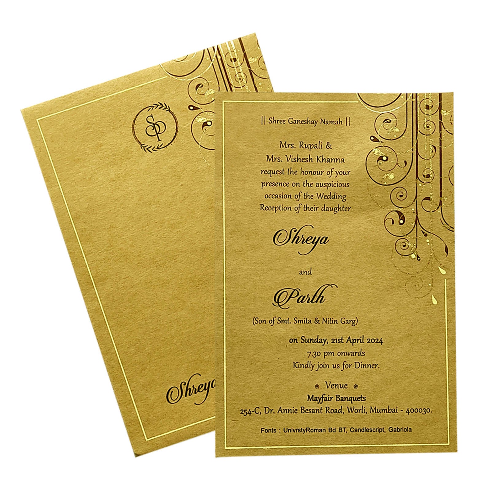 Brown Floral Single Sheet Invitation Card | King of Cards