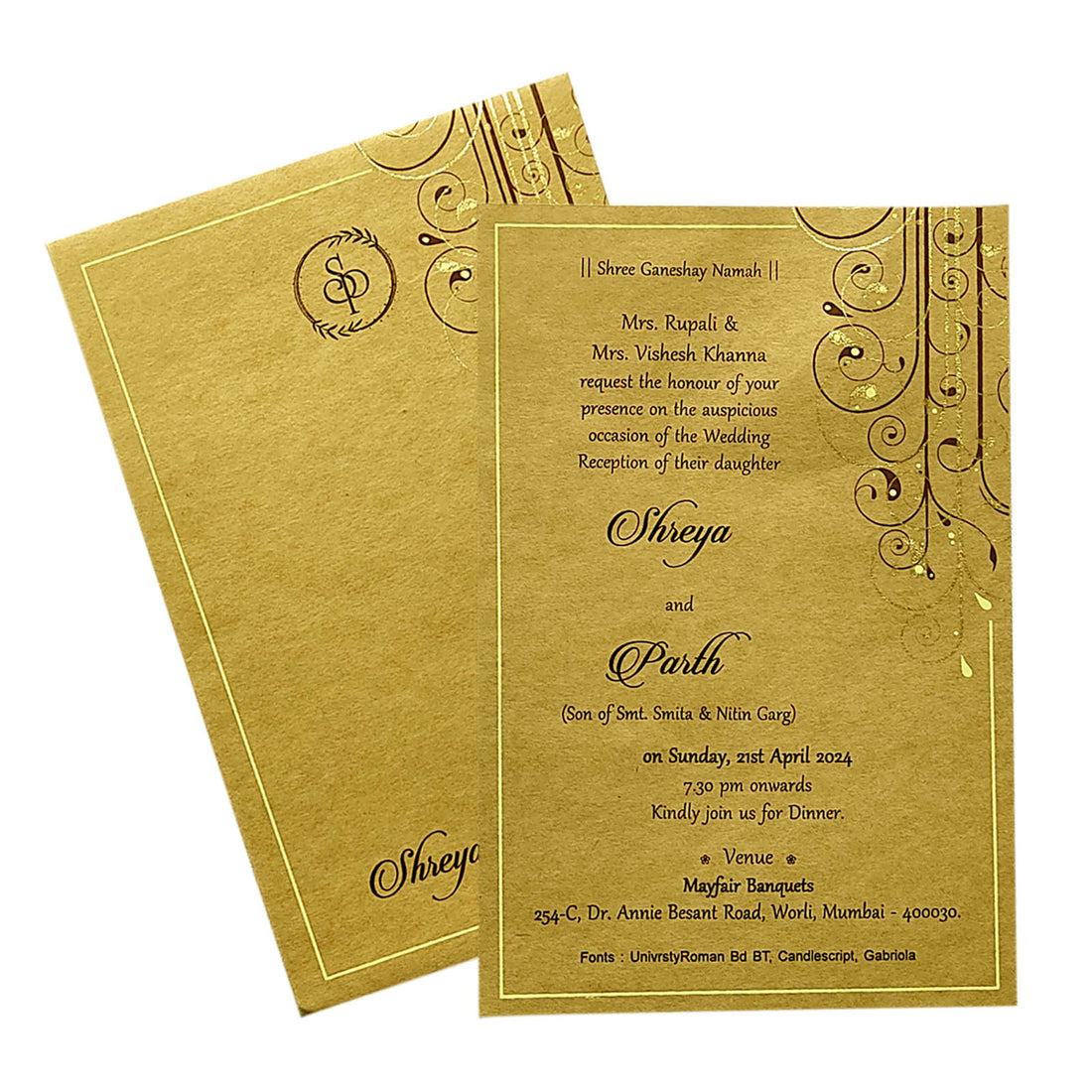 Brown Floral Single Sheet Invitation Card-KRCS6140