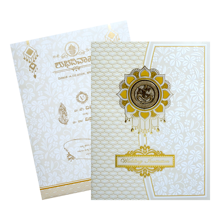 White Embossed Ganesha Invitation Card-King of Cards