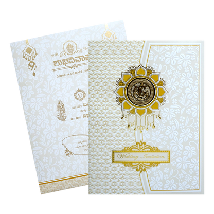 White Embossed Ganesha Invitation Card-King of Cards