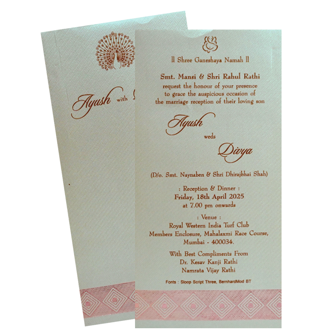 Olive Green Single Sheet Invitation Card-KRCS5211