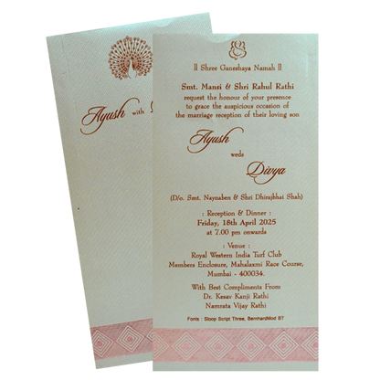 Olive Green Single Sheet Invitation Card-KRCS5211