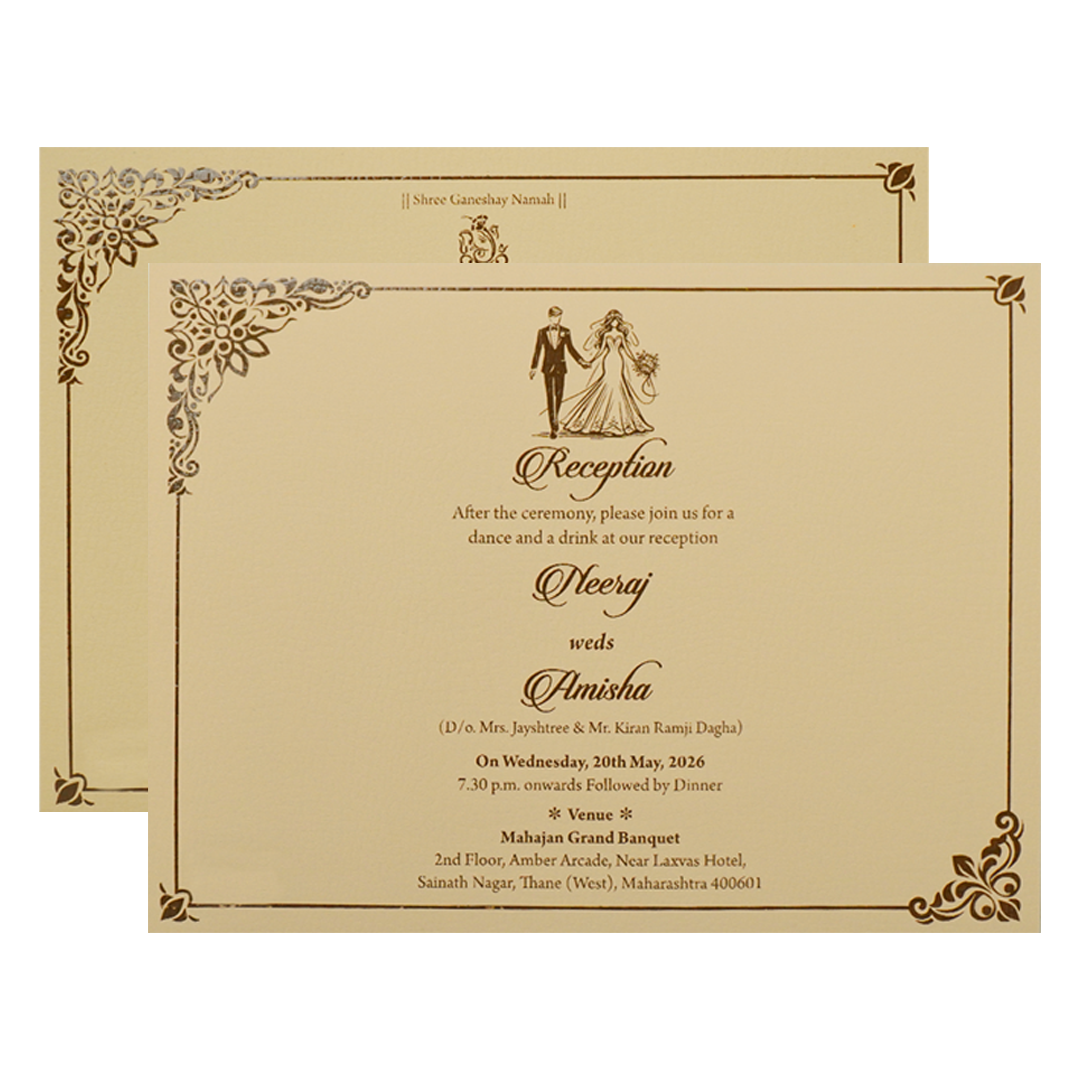Buy Cream Gold Floral Padded Wedding Card