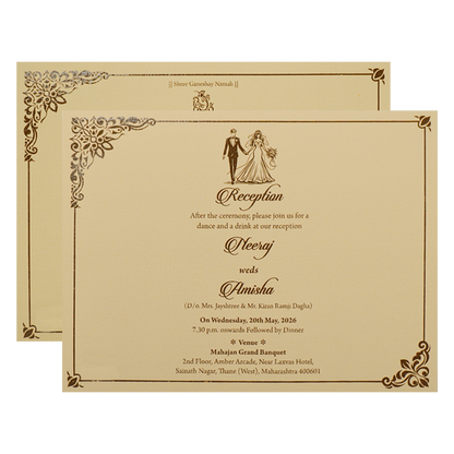 Buy Cream Gold Floral Padded Wedding Card
