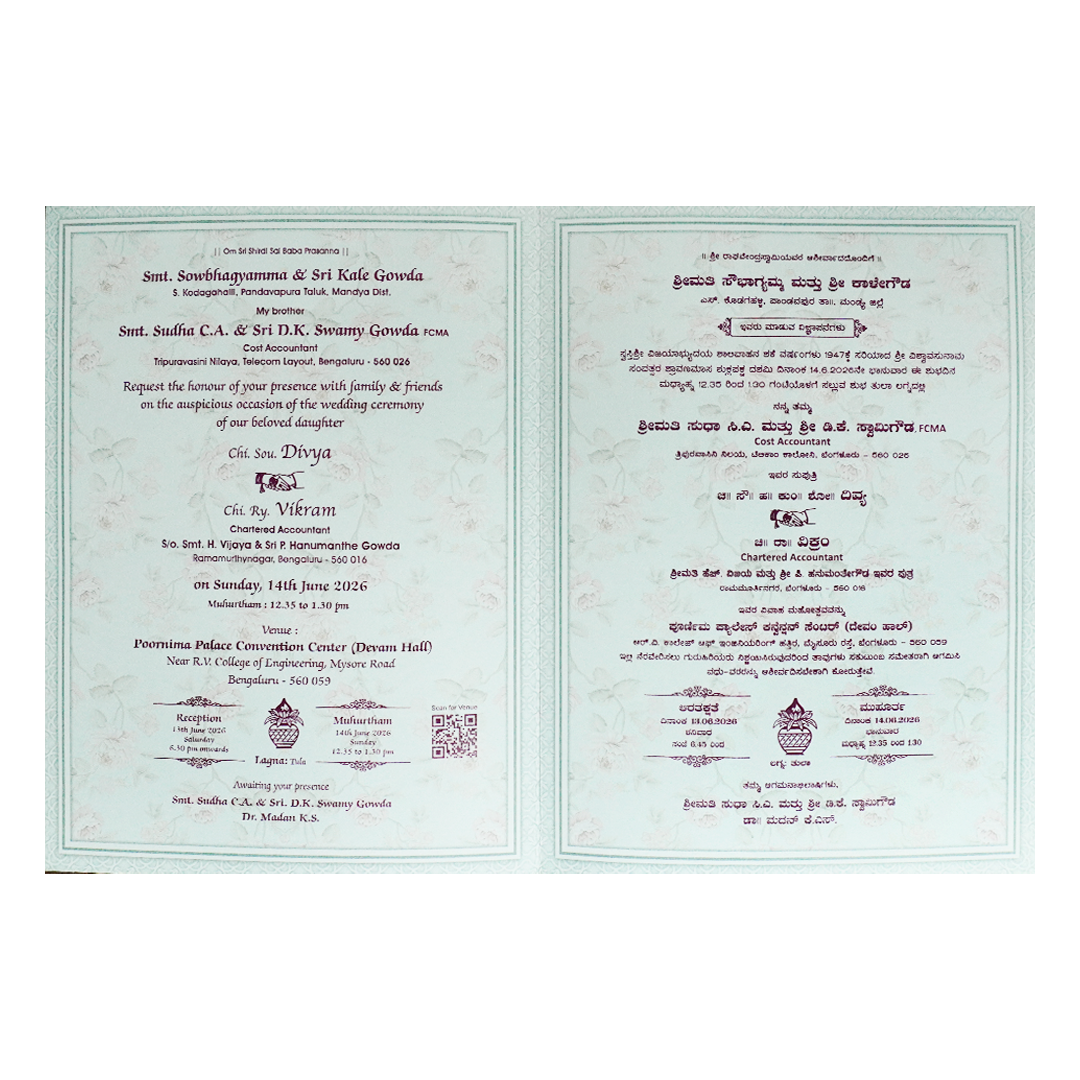 Blue Floral Laser-Cut Wedding Bag Card-KNAS3103