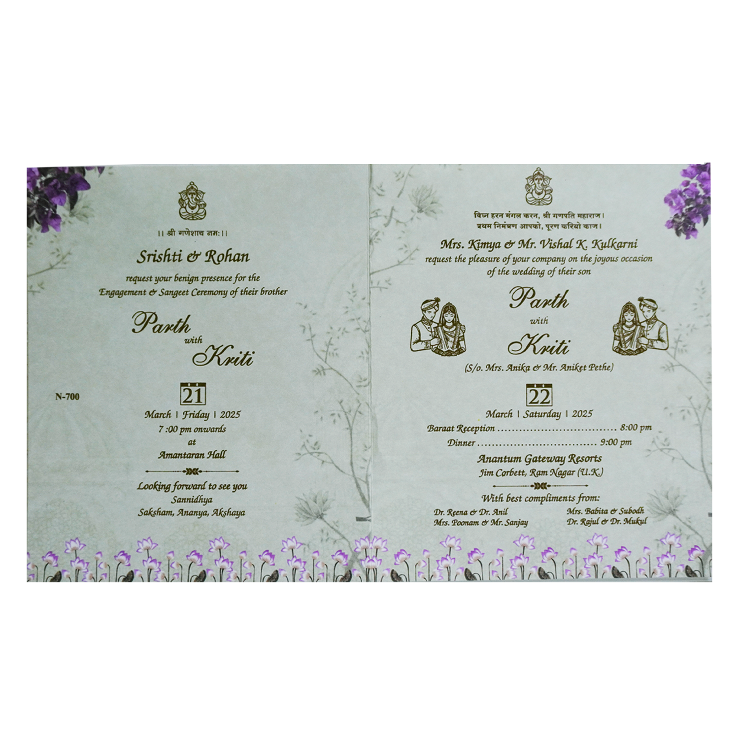 Mint Green Floral Wedding Card-KVN07000