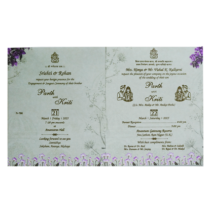 Mint Green Floral Wedding Card-KVN07000
