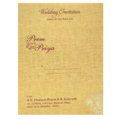 Brown Gold Premium Padded Stiff Board Invitation Card-KNPS9501N