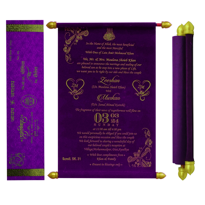 Dark Purple Velvet Scroll Card-King of Cards