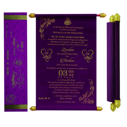 Dark Purple Velvet Scroll Card-KJTS0031
