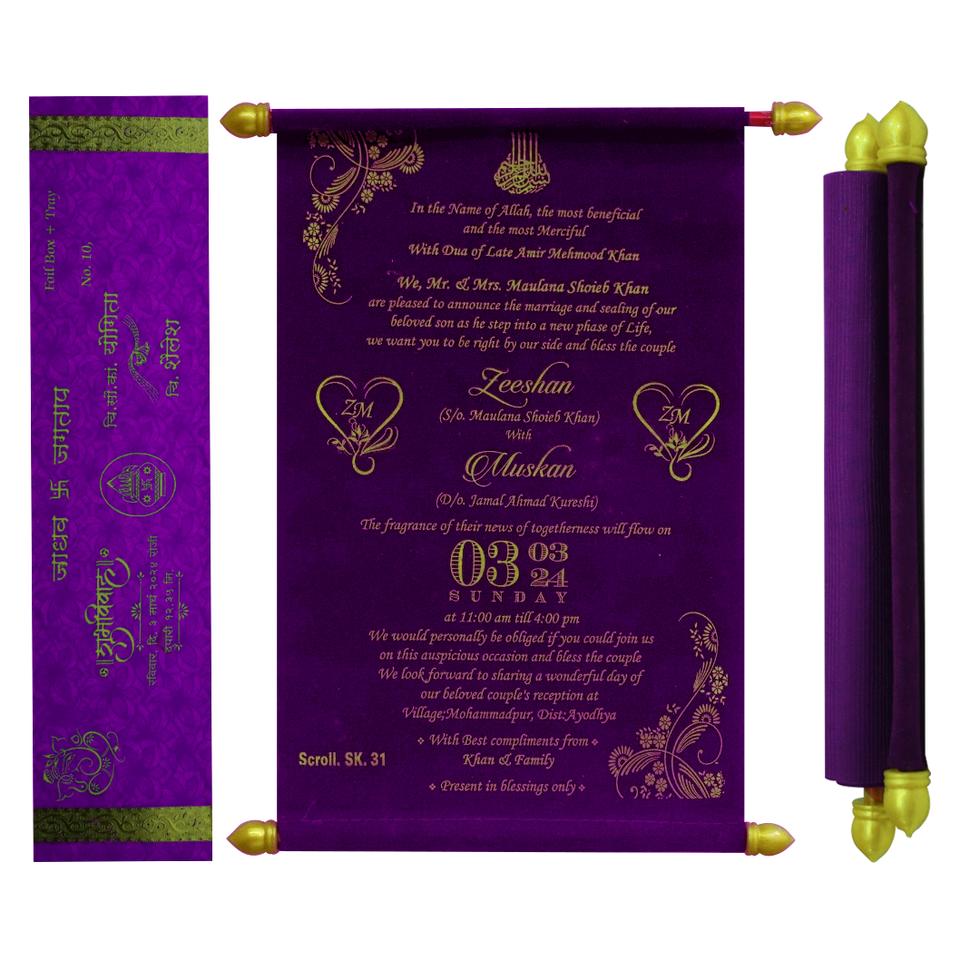 Dark Purple Velvet Scroll Card-KJTS0031