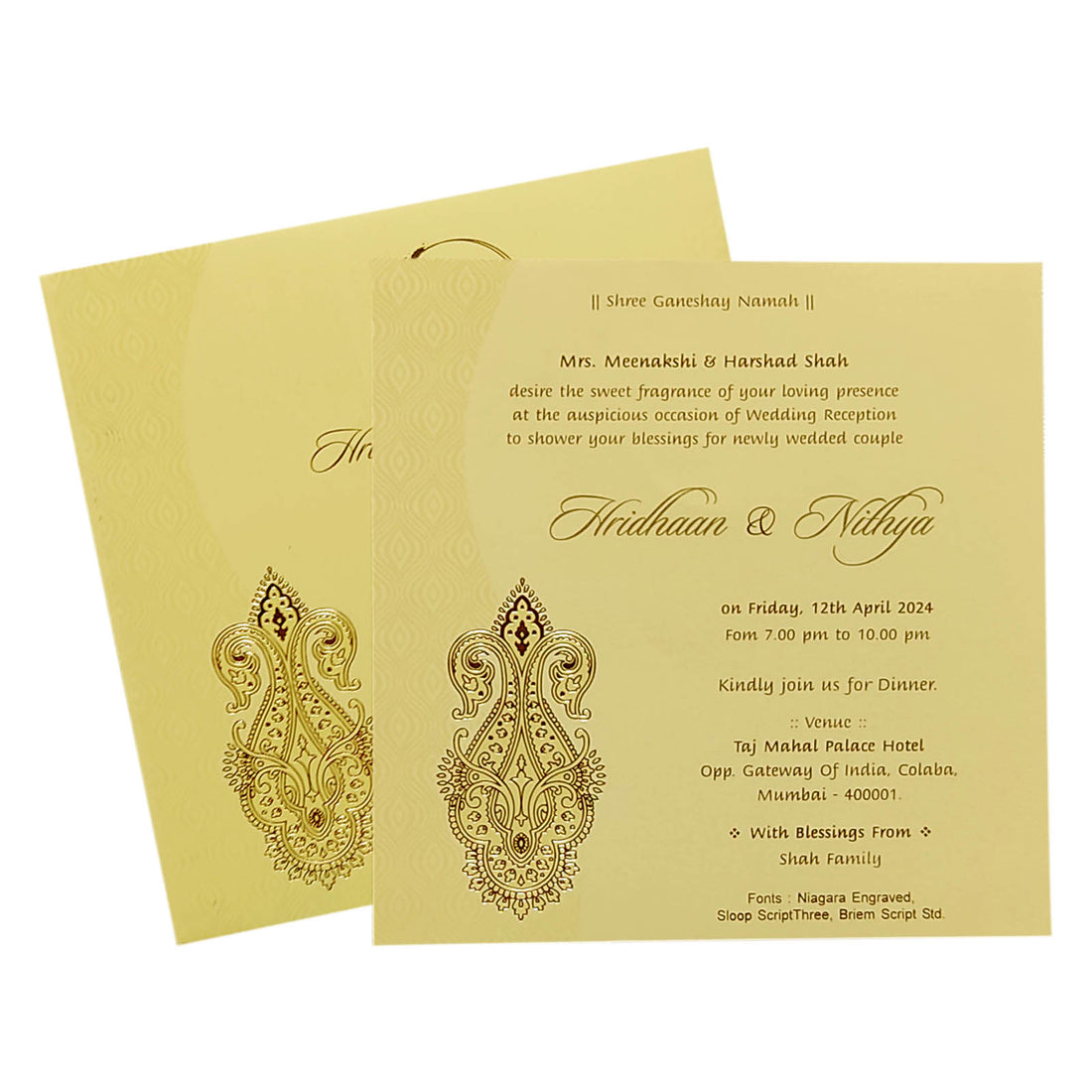 Sandal Single Sheet Invitation Card-KRCS5031