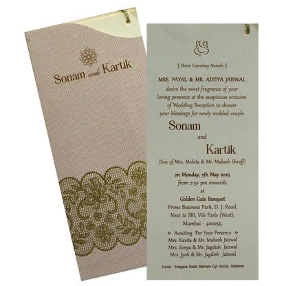 Beige Pale Pink Single Invitation-King of Cards