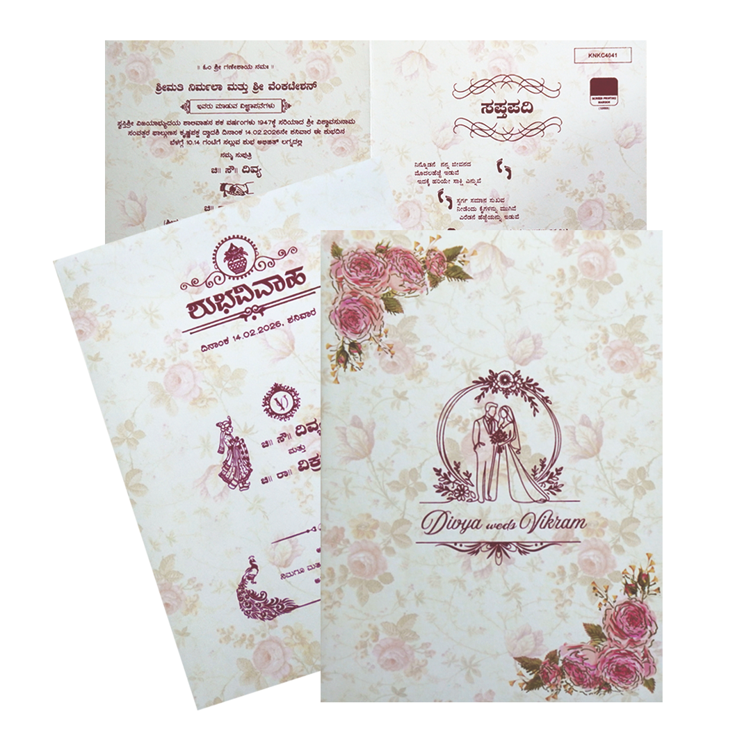 Whats so special about this card is that, a dwindle look of floral design all over the card, cover and inserts is looking gorgeous. Check out yourself and shop this invitation card design.