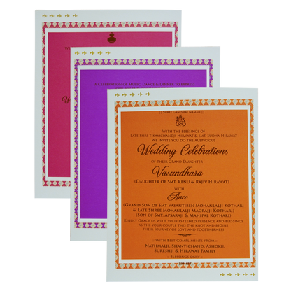 White Fountain Wedding Card-KBM04870