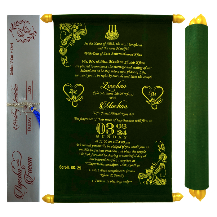 Dark Emerald Green Velvet Scroll Card-King of Cards