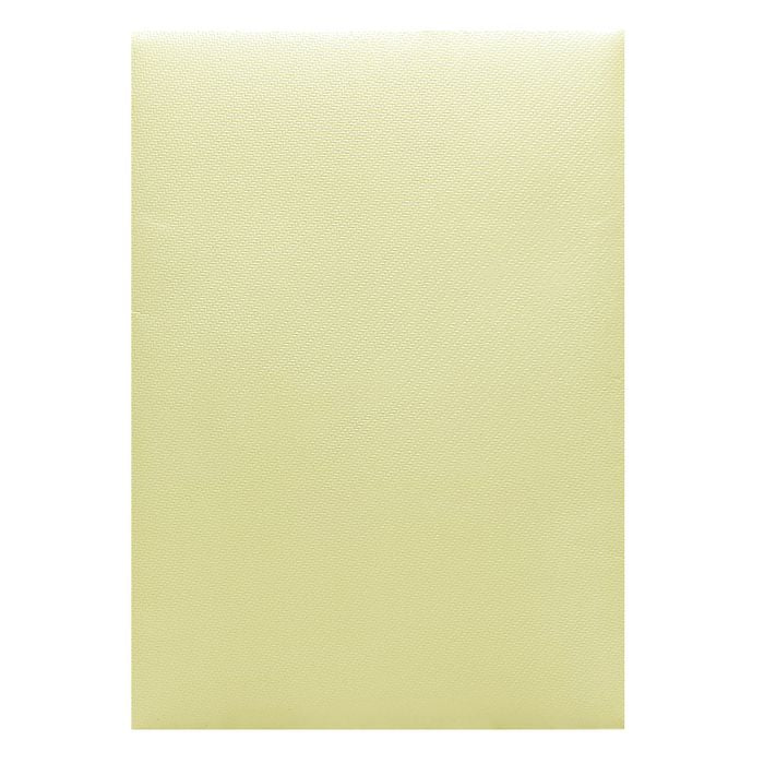 White Floral Nameplate Invitation Card-King of Cards