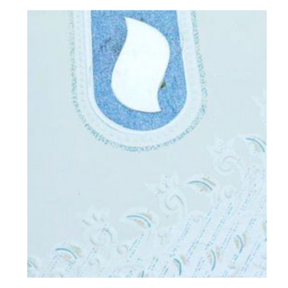 Invitation Card - XP066