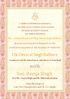 Pink and Cream Design E- Invite-King of Cards